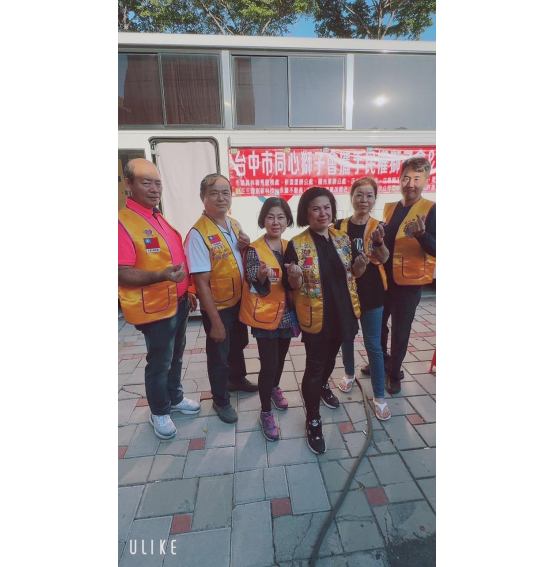 20241207同心獅子會假大里捐血站舉辦捐血活動，總共495袋，社服金$20,000。至今捐血袋數達2528袋。