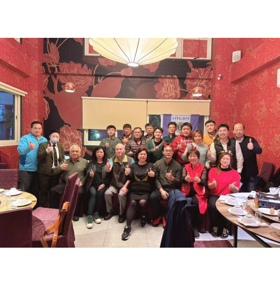 20241223同心獅子會十二月理監事暨月例會和慶祝聖誕