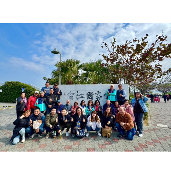 20250223同心獅子會自強活動台南兩日遊