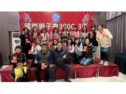 第31屆新春團拜