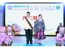 就職典禮--進場式